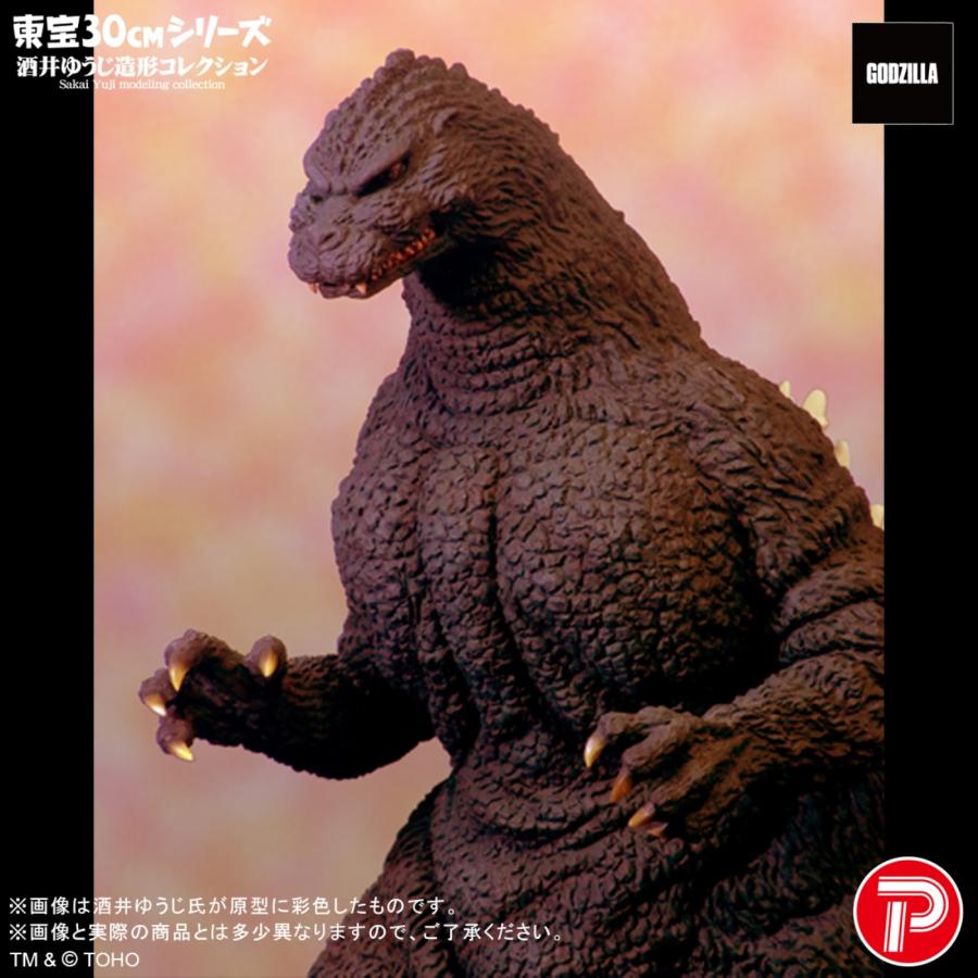 エクスプラス 東宝30cmシリーズ ギドゴジ北海道バージョン ソフビ組立キット 予約 エクスプラス ゴジラ(1991) 「ギドゴジ北海道バージョン」 26年09