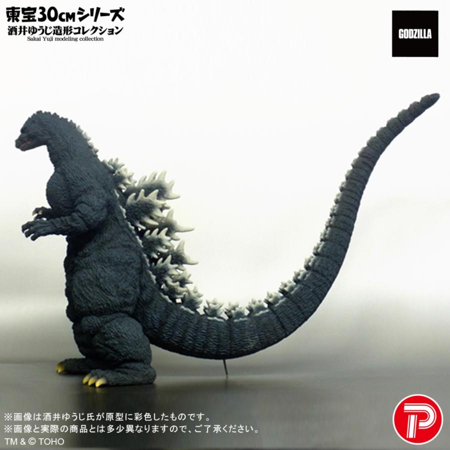 東宝30cmシリーズ　ゴジラ 1991 ギドゴジ北海道 フィギュア 予約 エクスプラス ゴジラ(1991) 「ギドゴジ北海道バージョン」 26年09
