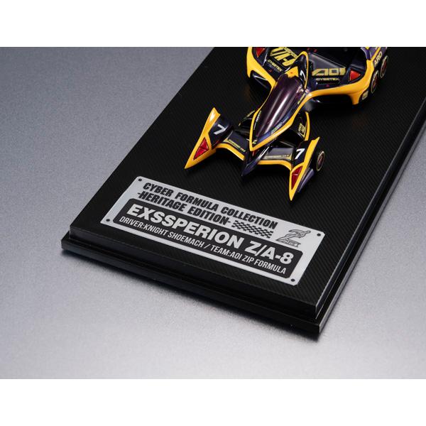 新品 メガハウス サイバーフォーミュラコレクション Heritage Edition