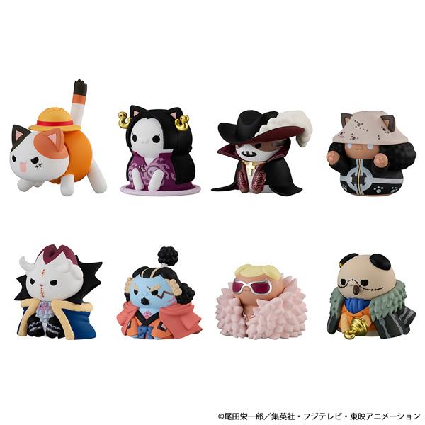 予約 メガハウス MEGA CAT PROJECT ワンピース ニャンピースニャーン 