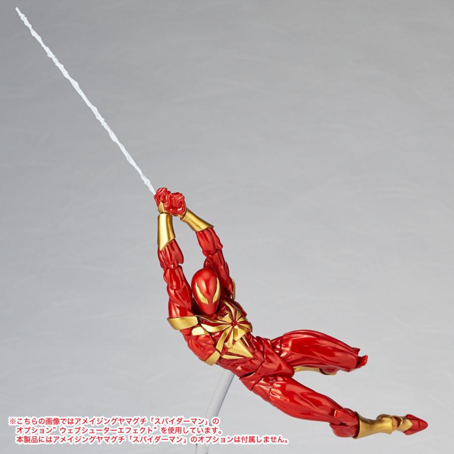 新品 ケンエレファント AMAZING YAMAGUCHI 「Iron Spider」 アイアン