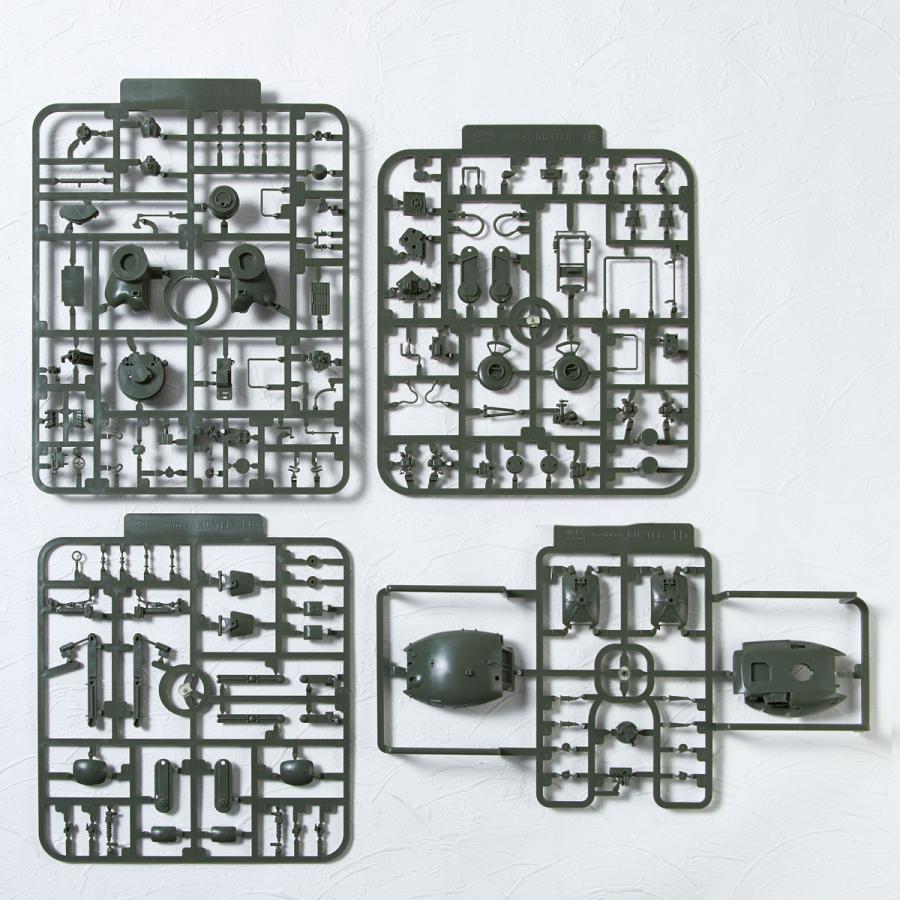 新品 海洋堂 1/35 ART PLA マシーネンクリーガー キュスター（2機
