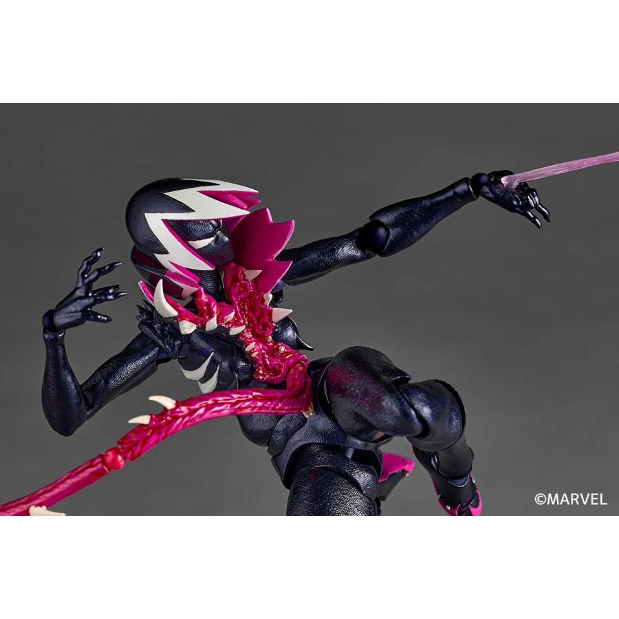 新品 海洋堂 リボルテック アメイジング・ヤマグチ グウェノム