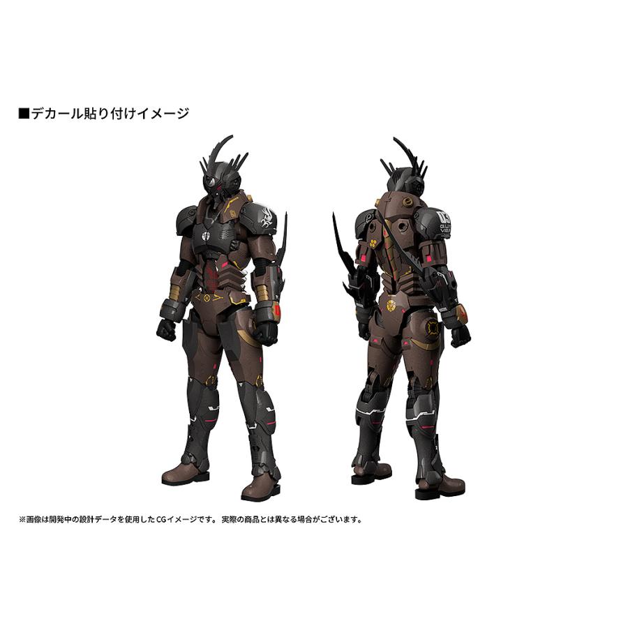 予約 マックスファクトリー PLAMAX ティタノマキア 強殖装甲ガイバー ゲイルハウンド・ガイバー03 プラモデル 27年01月の画像