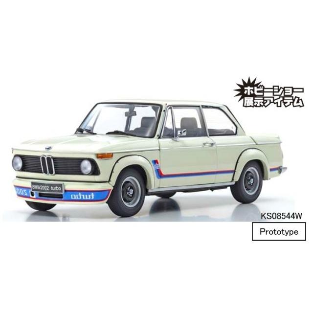 新品 KS08544W 京商 1/18 BMW 2002 ターボ (ホワイト) 全日本模型 