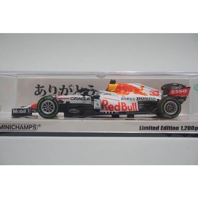 新品 413213633 ミニチャンプス 1/43 ホンダ レッド ブル レーシング ホンダ RB16B マックス・フェルスタッペン トルコGP2021 2位 (ありがとうホンダカラー)_2