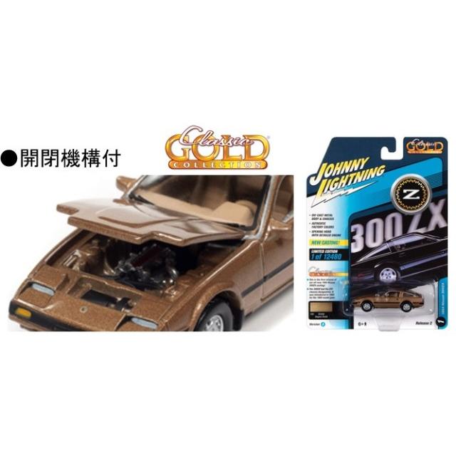 新品 JLSP243A Johnny Lightning 1/64 日産 ニッサン 300ZX 1984 新品 JLSP243A Johnny Lightning 1/64 日産 ニッサン 300ZX 1984