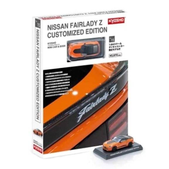 新品 K07120P 京商 1/64 日産 フェアレディ Z カスタマイズド