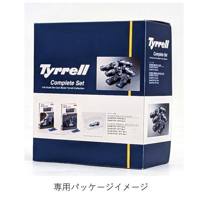 新品 K07038B-SET2 京商 1/64 (ティレル) タイレル Tyrrell P34 全6種