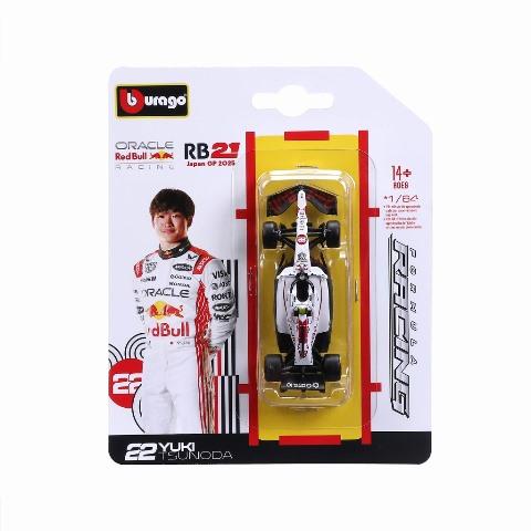 新品 BUR58003JPT ブラーゴ 1/64 オラクル レッドブル レーシング RB21