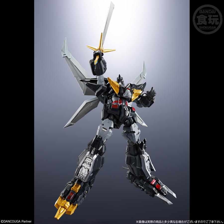新品 バンダイ SMP ALTERNATIVE DESTINY 超獣機神ダンクーガ ダンクーガの画像