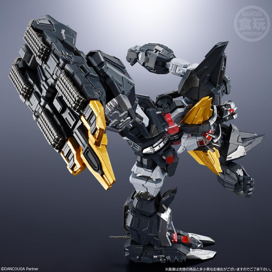 新品 バンダイ SMP ALTERNATIVE DESTINY 超獣機神ダンクーガ ダンクーガの画像