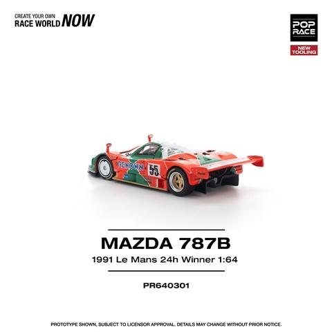 予約 PR640301 POP RACE 1/64 マツダ MAZDA 787B 1991年 ル
