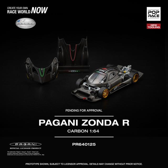 almost real 1/64　パガーニ ゾンダ R 1/64 PAGANI ZONDA R パガーニ ゾンダ R 《予約2026年6月以降