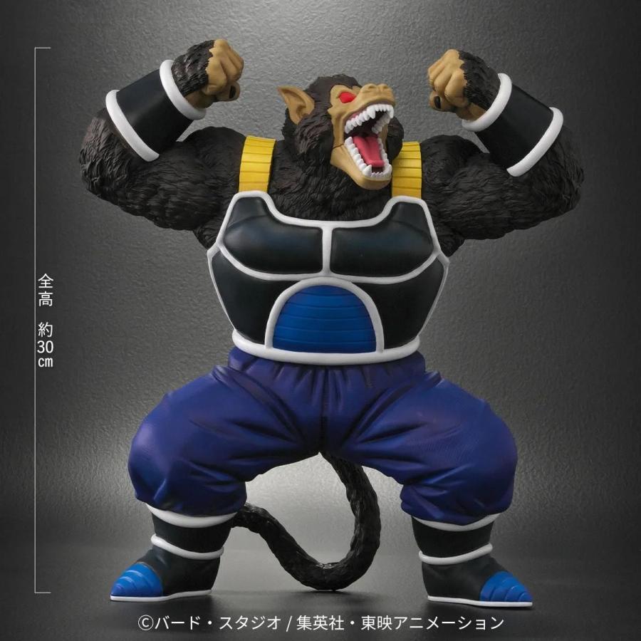 新品 プレックス ドラゴンボールアライズ 大猿トテッポ : ブーストギア