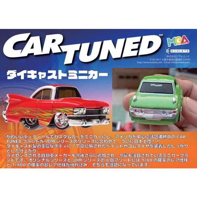 新品 592648XX2EUCALT Car Tuned Series 3 アソート （1カートン：8個