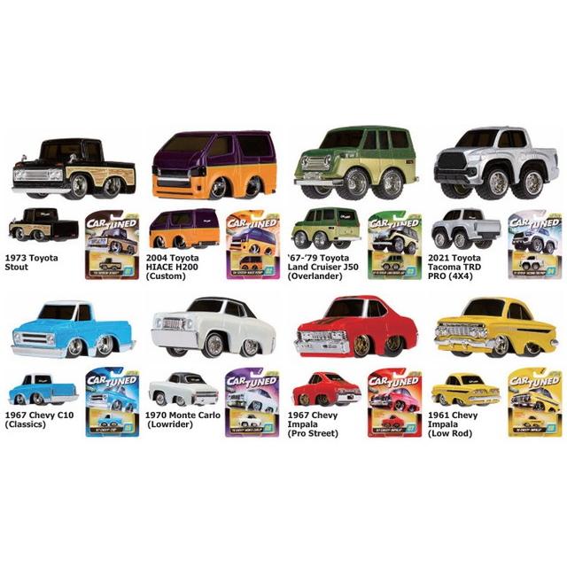 新品 592648XX4EUCALT Car Tuned Series 5 アソート （1カートン：8個