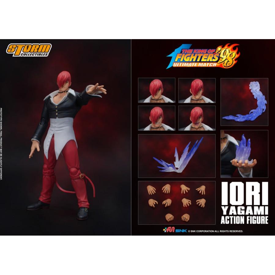 新品 ストームコレクティブルズ アクションフィギュア ザ・キング
