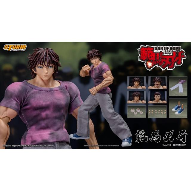 新品 ストーム コレクティブルズ 範馬刃牙 アクションフィギュア