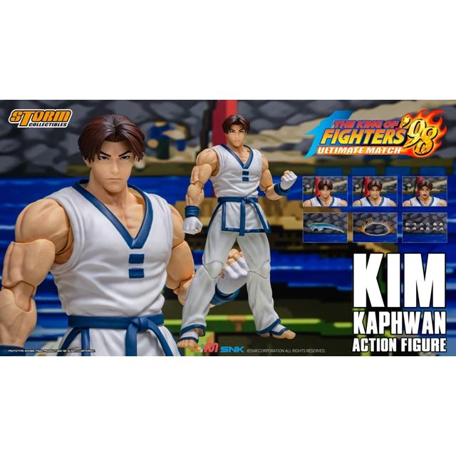 新品 ストーム コレクティブルズ ザ・キング・オブ・ファイターズ '98