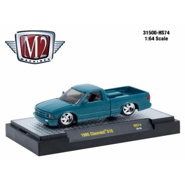 予約 31500-HS74 M2マシーンズ 1/64 シボレー 1995 Chevrolet S10