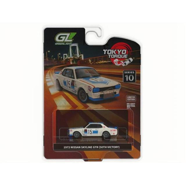 予約 235110-B GreenLight 1/64 日産 Tokyo Torque Series 10 - 1972