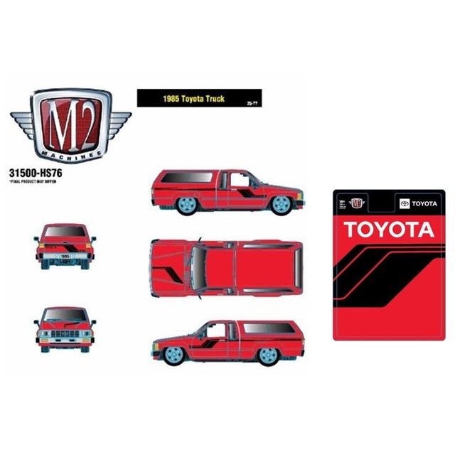 予約 31500-HS76 M2マシーンズ 1/64 トヨタ 1985 Toyota Truck