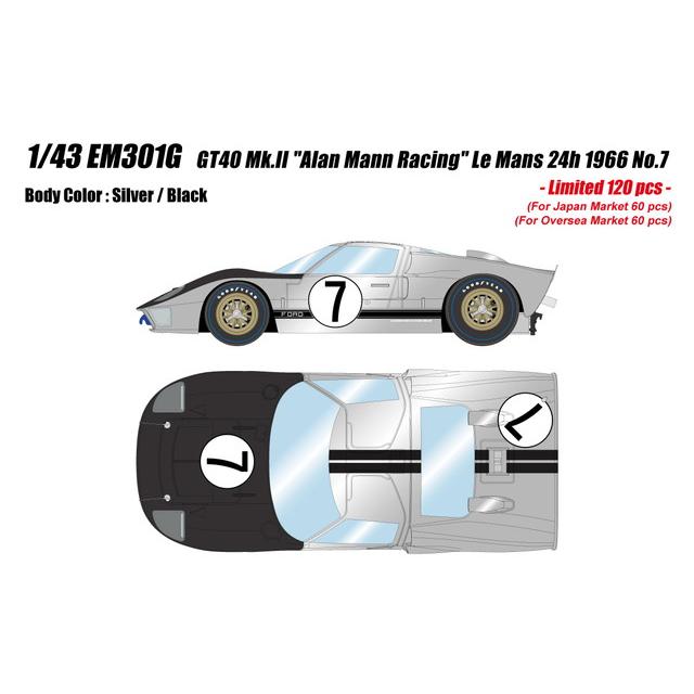 予約 EM301G メイクアップ/アイドロン 1/43 GT40 Mk.II Alan Mann