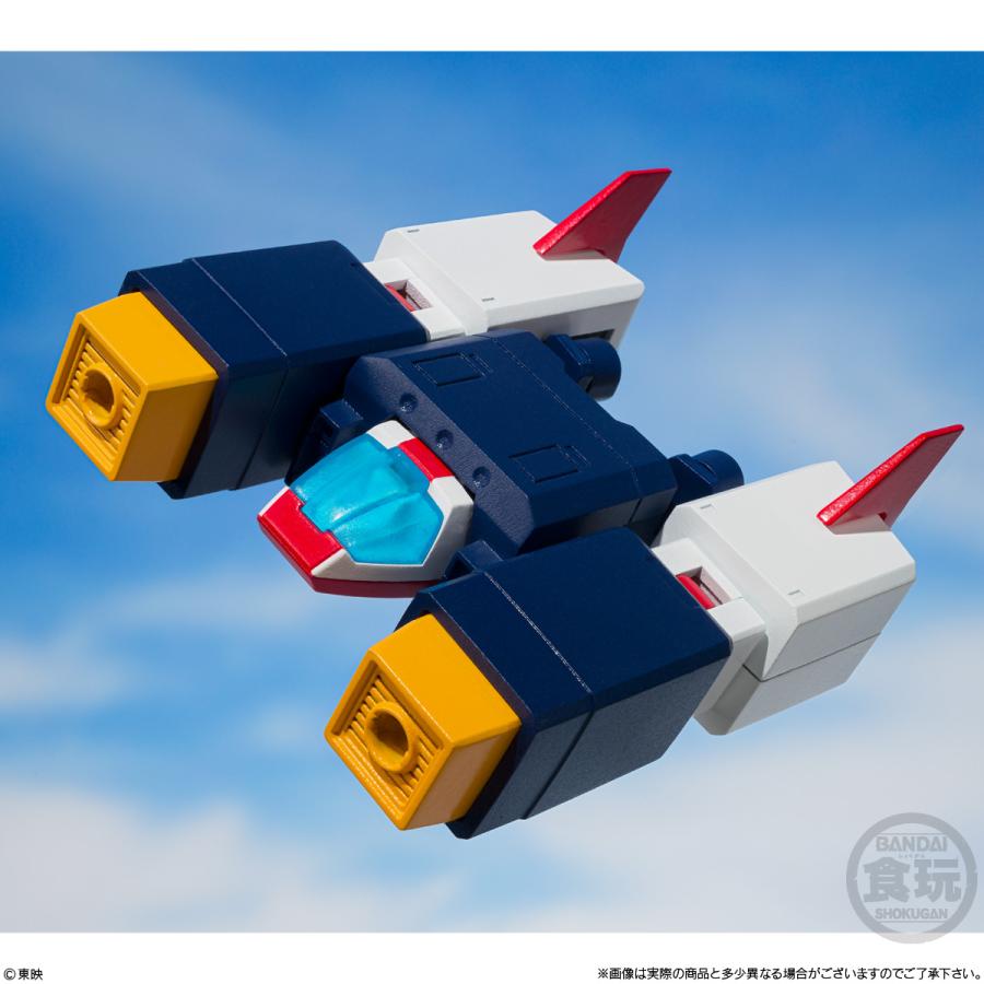 新品 バンダイ SMP [SHOKUGAN MODELING PROJECT]超電磁マシーン