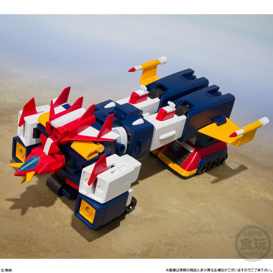 新品 バンダイ SMP [SHOKUGAN MODELING PROJECT]超電磁マシーン