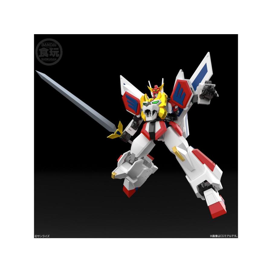 予約 バンダイ SMP［SHOKUGAN MODELING PROJECT］ 勇者エクスカイザー