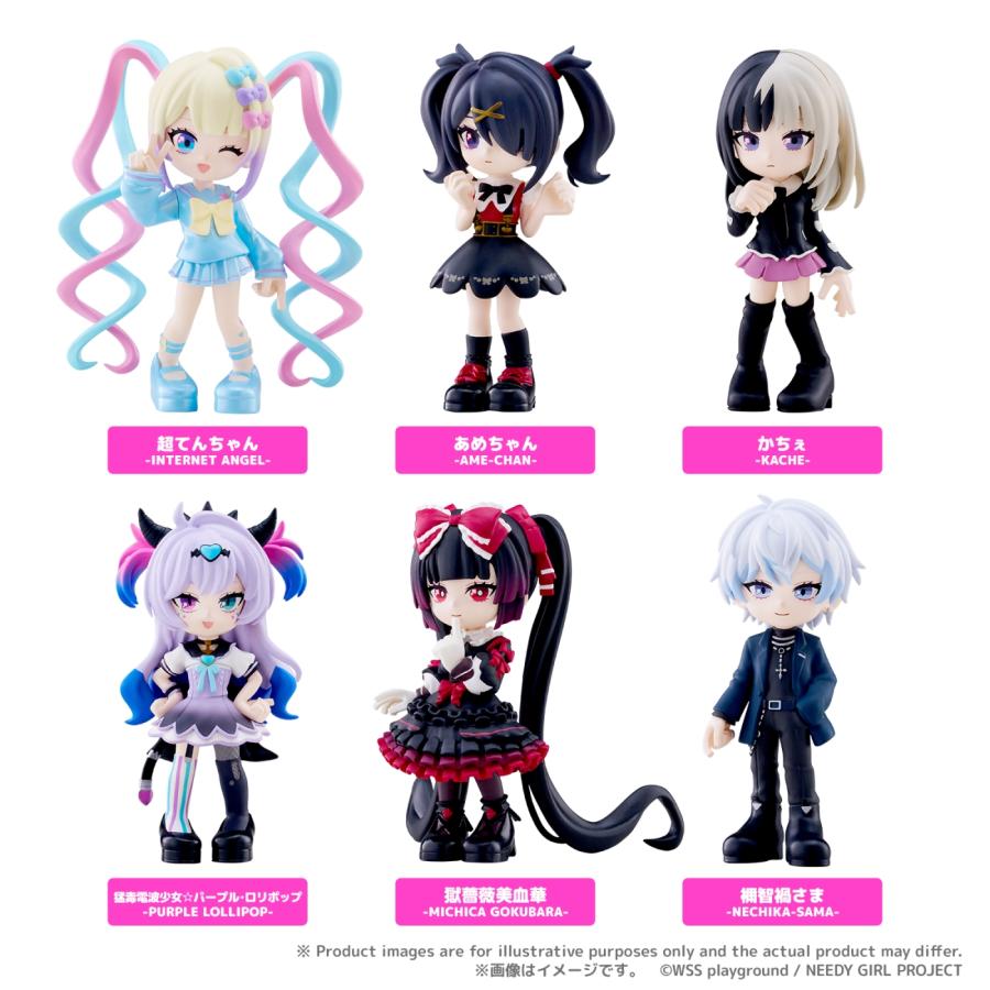予約 ブシロードクリエイティブ PalVerse NEEDY GIRL OVERDOSE 1BOX(6