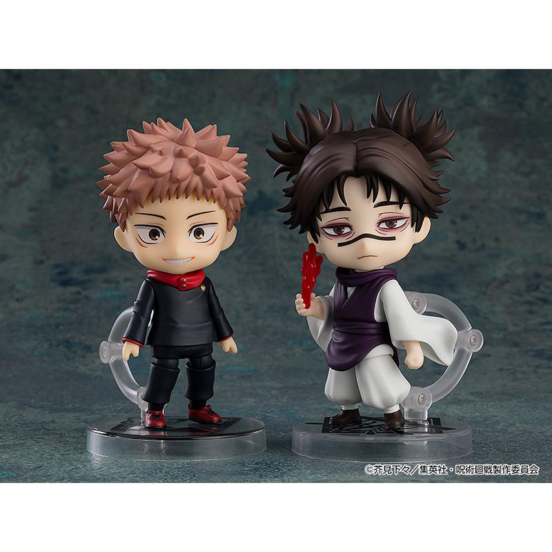 予約 グッドスマイルカンパニー TVアニメ『呪術廻戦』ねんどろいど 脹