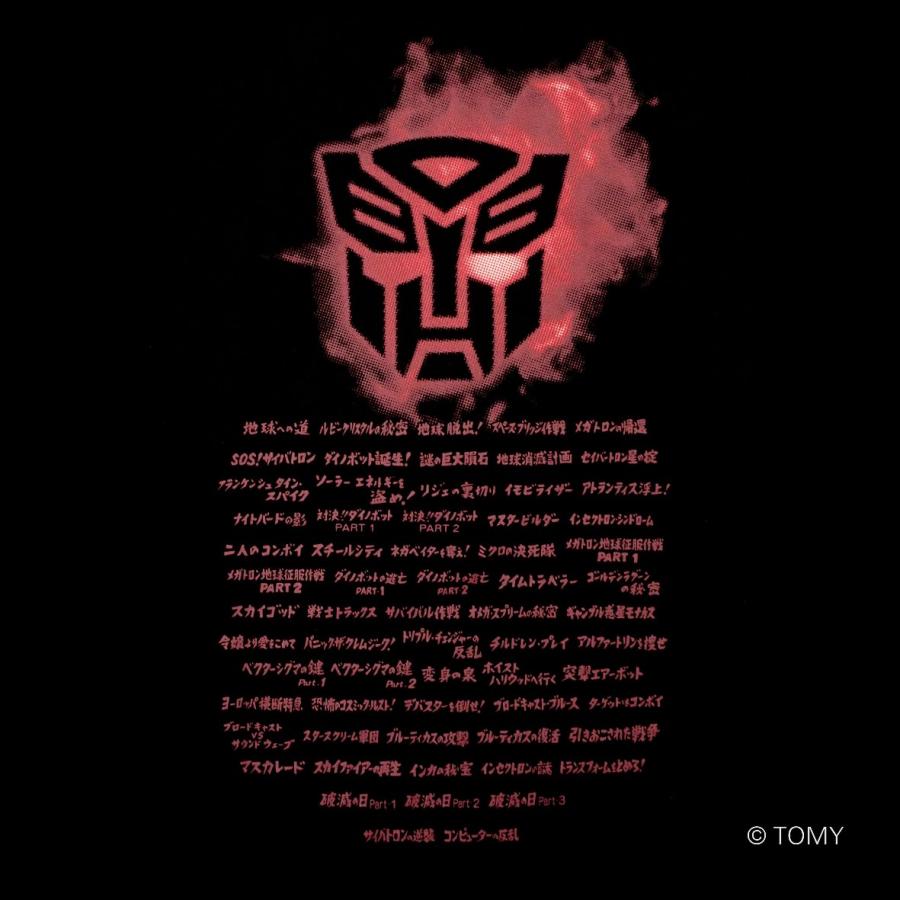 未使用タグ付き TOMY TRANSFORMERS Tシャツ 希少 XXL ロゴ 未使用タグ付き TOMY TRANSFORMERS Tシャツ 希少 XXL ロゴ 2025