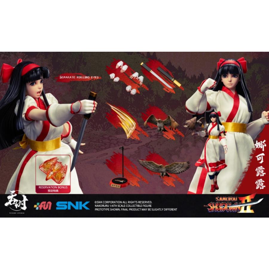 新品 タンシスタジオ TS-018 1/6 真サムライスピリッツ覇王丸地獄変