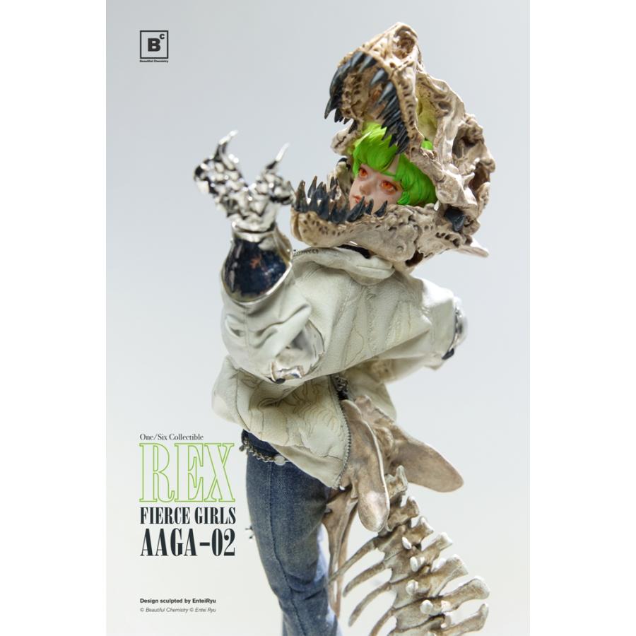 アンダーバース イレブン ルースレス×ビューティフル 1/6 Underverse