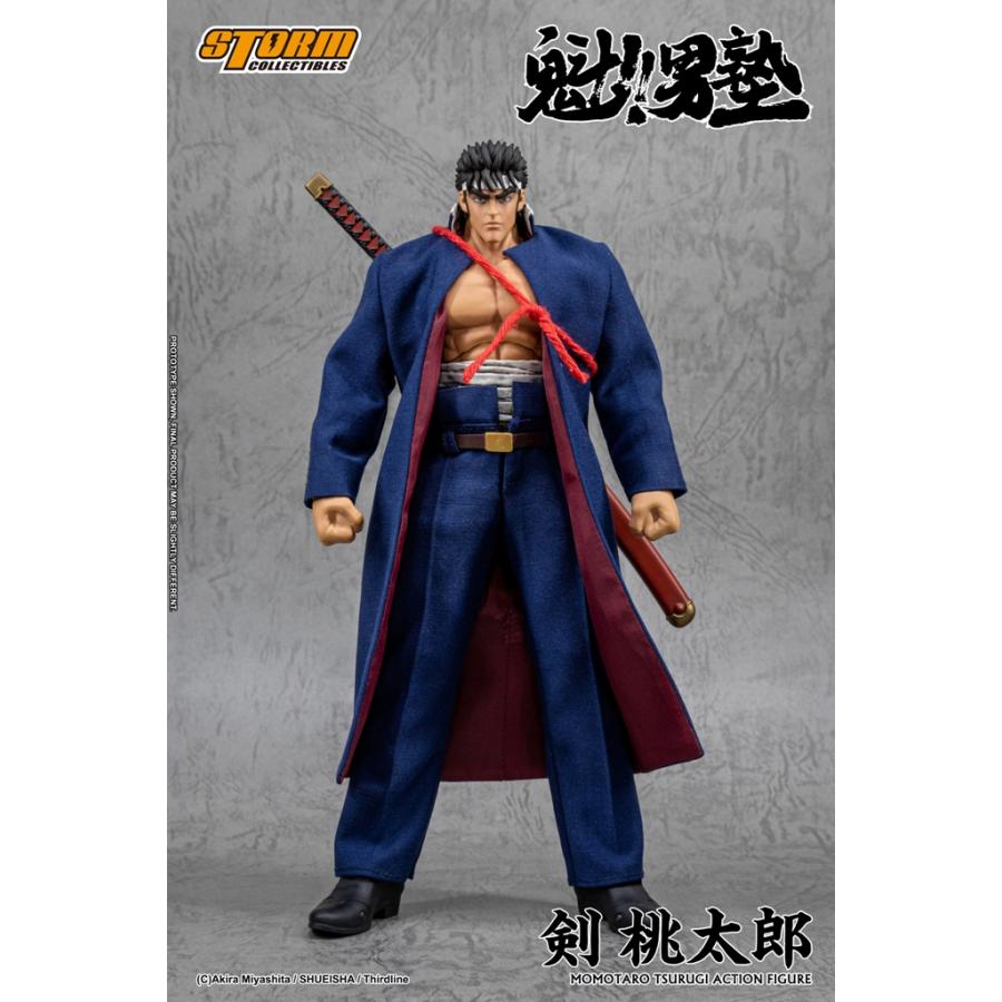 予約 ストームコレクティブルズ MTSO01 魁!!男塾 アクションフィギュア