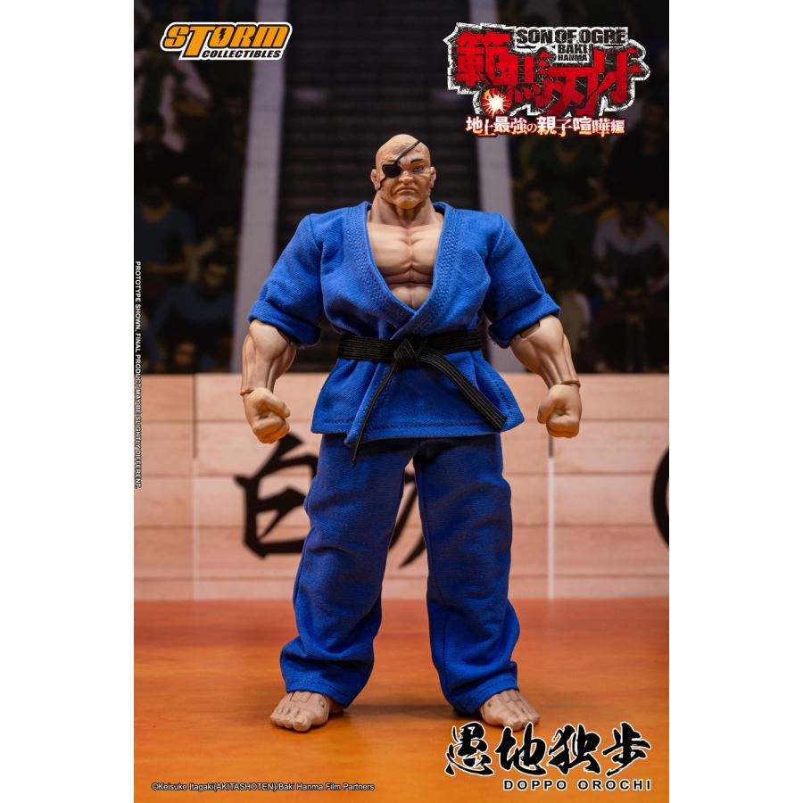 新品 ストームコレクティブルズ 『範馬刃牙』 アクションフィギュア 愚