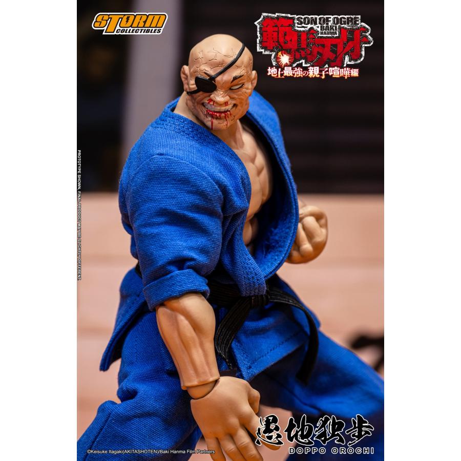 新品 ストームコレクティブルズ 『範馬刃牙』 アクションフィギュア 愚