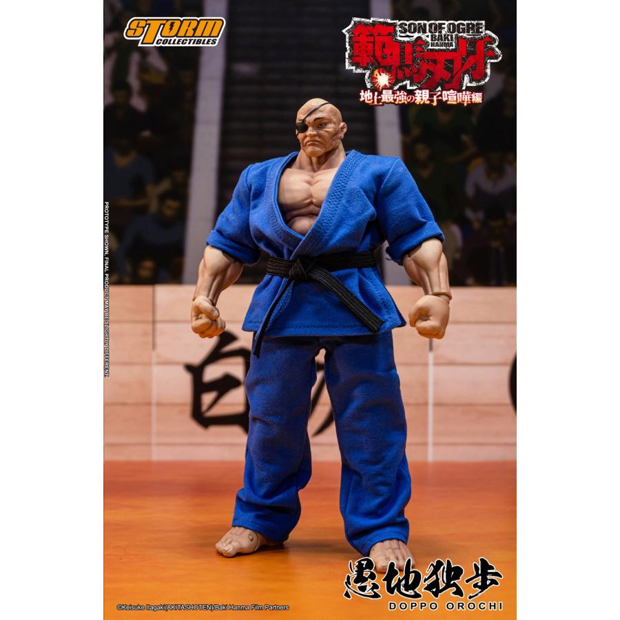 新品 ストームコレクティブルズ 『範馬刃牙』 アクションフィギュア 愚