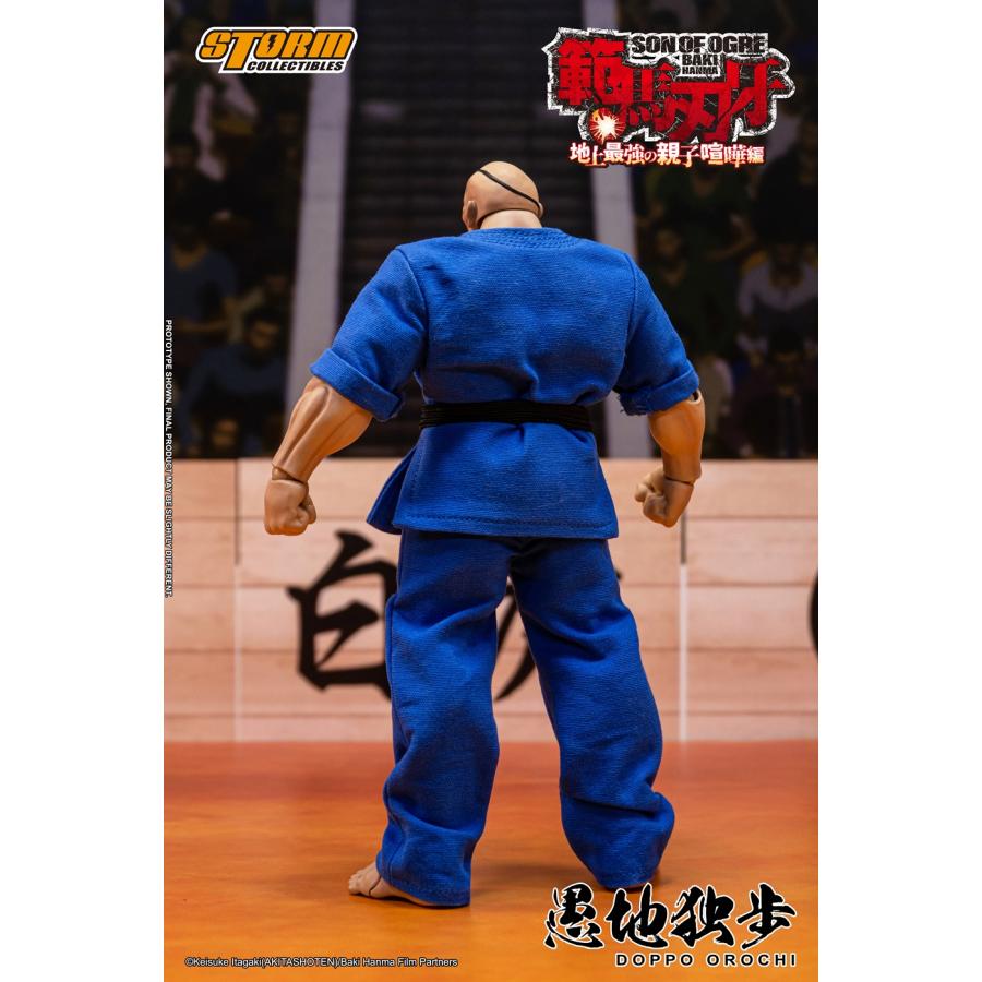 新品 ストームコレクティブルズ 『範馬刃牙』 アクションフィギュア 愚