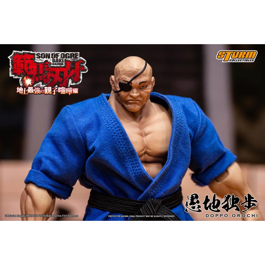 新品 ストームコレクティブルズ 『範馬刃牙』 アクションフィギュア 愚