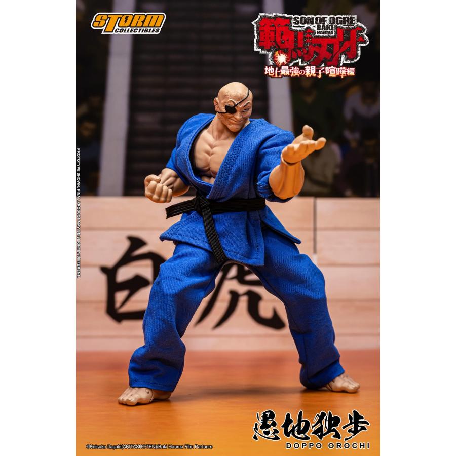 新品 ストームコレクティブルズ 『範馬刃牙』 アクションフィギュア 愚
