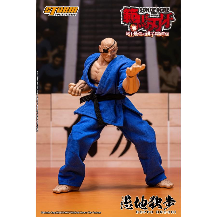 新品 ストームコレクティブルズ 『範馬刃牙』 アクションフィギュア 愚