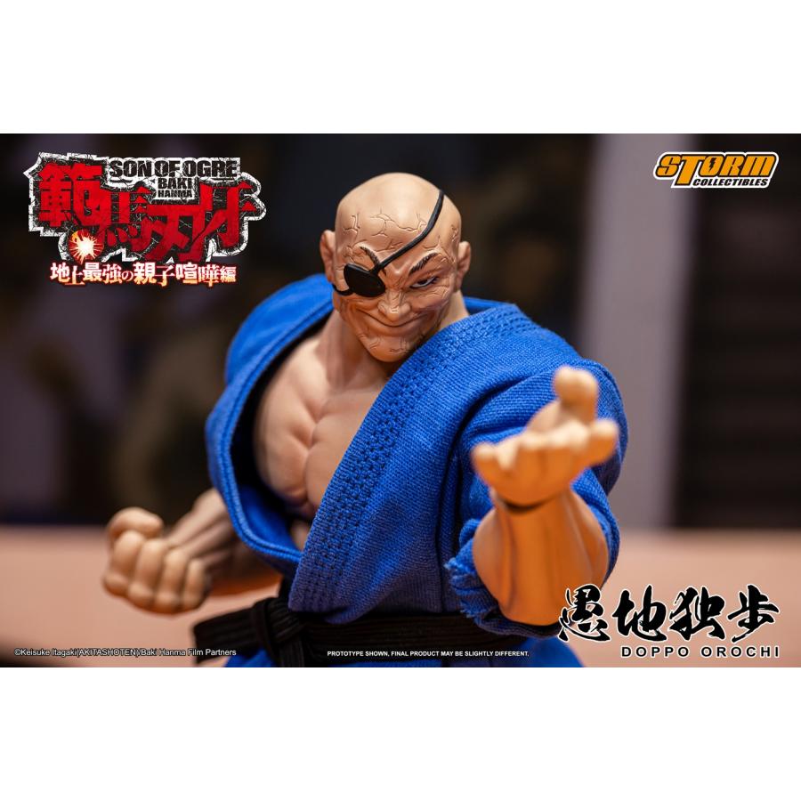 新品 ストームコレクティブルズ 『範馬刃牙』 アクションフィギュア 愚