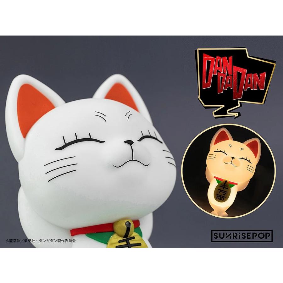 ダンダダン ターボババア ルームライト　14個 ダンダダン ターボババア ルームライト 14個 - メルカリ