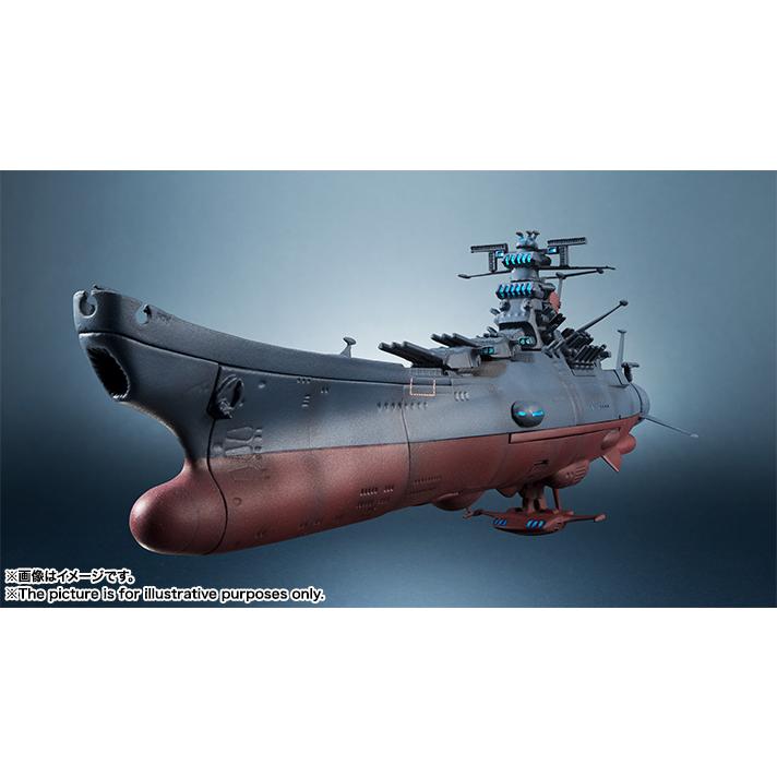 新品 輝艦大全 1/2000 宇宙戦艦ヤマトシリーズ 宇宙戦艦ヤマト 再販