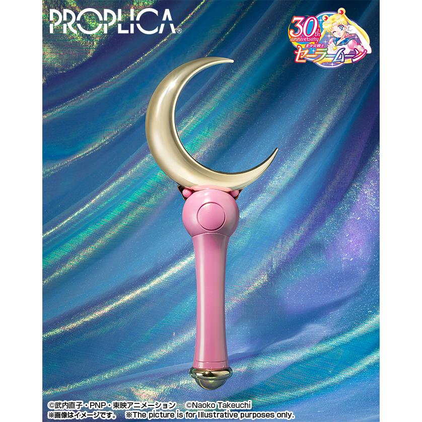 新品 PROPLICA 美少女戦士セーラームーンシリーズ ムーンスティック