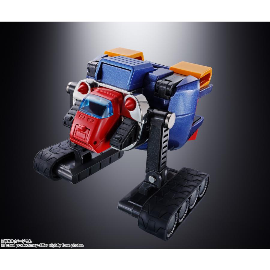 新品 超合金魂 GX-31SP 超電磁マシーン ボルテスV CHOGOKIN 50th 新品 超合金魂 GX-31SP 超電磁マシーン ボルテスV CHOGOKIN 50th