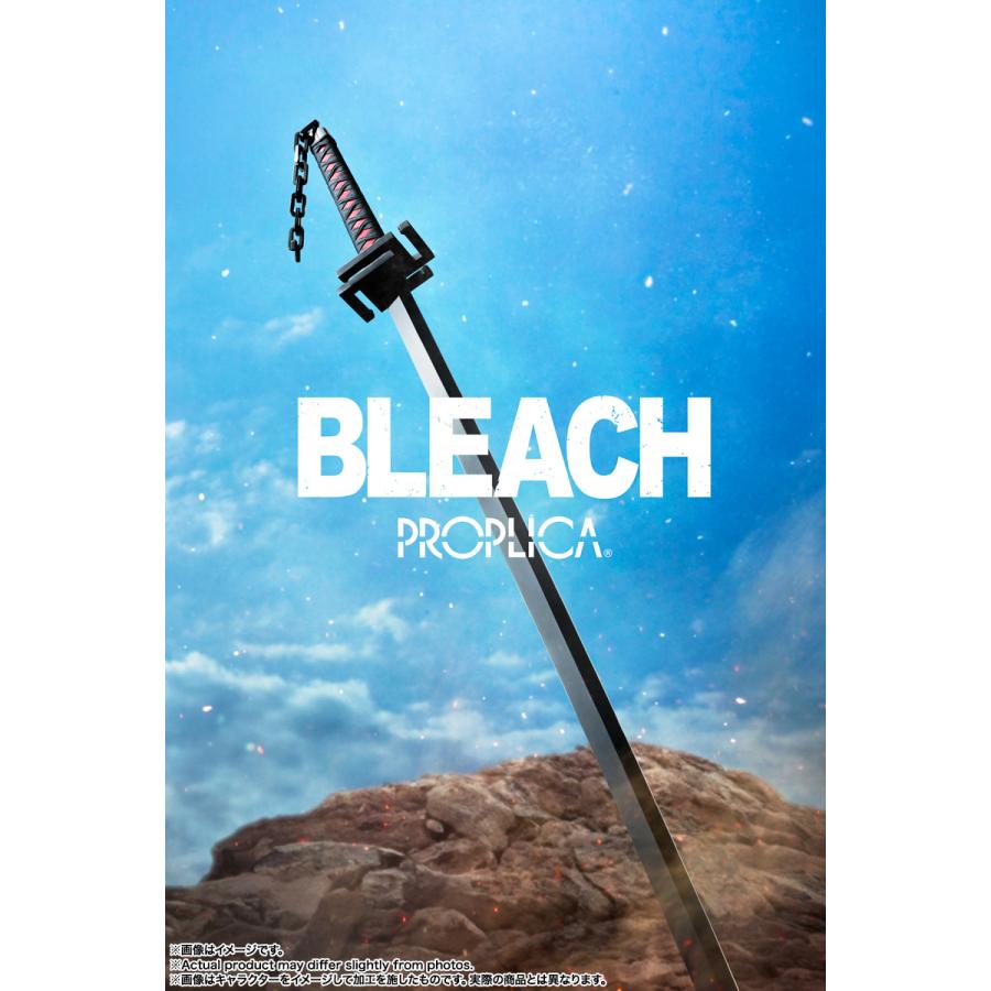 新品 PROPLICA BLEACH 天鎖斬月 : ブーストギア ヤフー店 - 通販